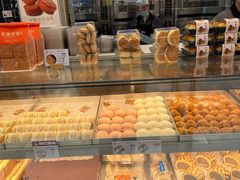 -彭记糕点(龙亭旗舰店)