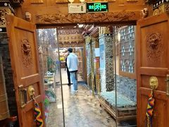 -宗巴雍姆藏餐府