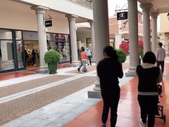 -佛罗伦萨小镇广佛名品奥特莱斯(疏港路店)