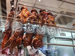 -龙记香港茶餐厅(久光百货店)