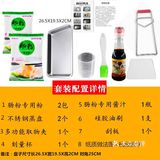 将蒸肠粉的盘子刷一层油，防止粘粉不脱— 将肠粉浆倒入盘子