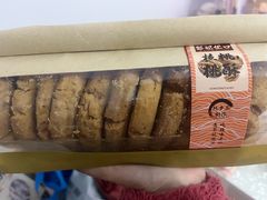-彭记优口(王府井购物中心店)
