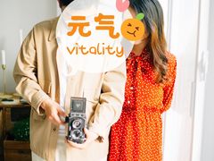 -合肥滨湖国家森林公园