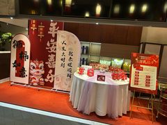 -旺顺阁·北京菜·烤鸭(魏公村店)