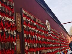 -西安市广仁寺