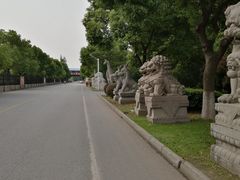 -华西村