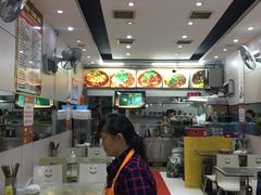 -秦云老太婆摊摊面(较场口店)