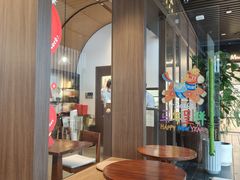 -彬媽糖水(万象天地店)