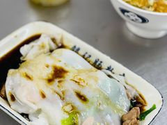 -银记肠粉店(北京路店)