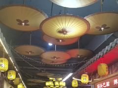 -江湖一盏灯·滇味卤烤(普惠园店)