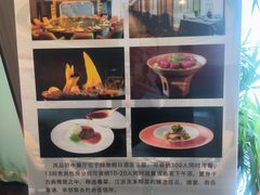 -上海浦东康桥绿地假日酒店
