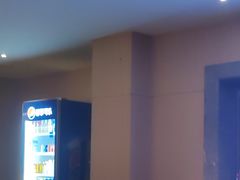 -星河湾温泉洗浴酒店