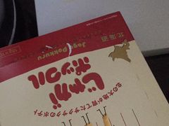 -中部国际机场