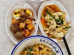-樊记老面(铁塔寺小区店)