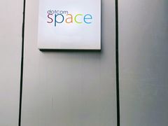 -dotcom coffee古点咖啡(致真大厦店)