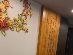 -峨嵋酒家(牡丹园店)