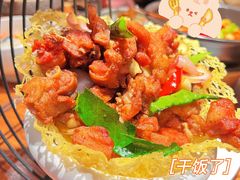 -云海肴·汽锅鸡·云南菜(高德置地店)