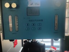 -中环质评甲醛检测CMA实验室(朝阳店)