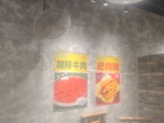 -五里关火锅(牛市口店)