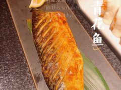 -無境·匠心日本料理(汉街店)