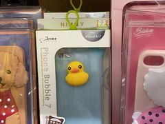 -九木杂物社(大族广场店)