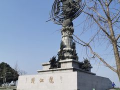 -巴比馒头(莲花街店)