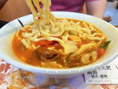 -米村拌饭(杭州国大城市广场店)