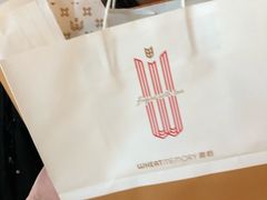 -麦陌(正弘城店)