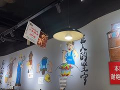 -蛙蛙鸡冷锅鱼(驷马桥店)