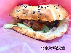 -塔斯汀中国汉堡(长平路店)