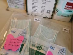 -成都绿洲大酒店(春熙路太古里店)