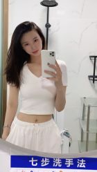 -瑞鑫创美·高定轻医美