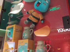 -蛙小侠(亚欧商厦店)