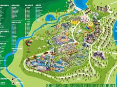 -清远熹乐谷温泉度假酒店