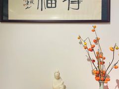 -德迹斋禅意文化茶馆·茶空间·商务洽谈•宴席(桃园店)