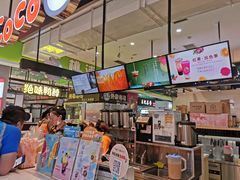 -CoCo都可(桃浦新邻店)