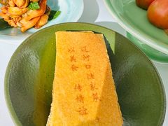 -止观小馆·辽河口渔家菜(王府井店)