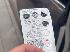 -湘里湘亲饭店(闸坡店)