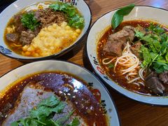 -幺不倒重庆小面(大梁店)