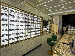 -世纪大明眼镜·蔡司授权店(武昌旗舰店)