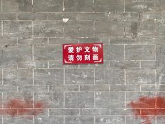 -武侯墓风景区