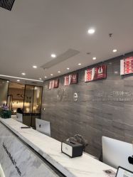 点击看大图 -苏州奥拉克美容医院