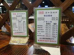 -盈田盈粥庄(博山东路店)