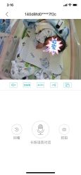 -明昇月子中心(番禺万达广场店)