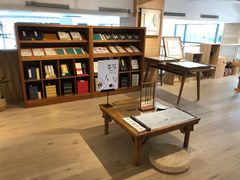 -简屋书店