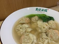 -袁记云饺(鼓楼店)