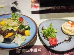 -尊品牛排(沙湾印象汇店)