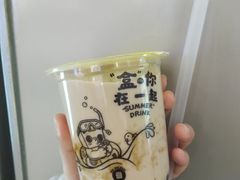 -张小盒茶(吾悦国际广场店)
