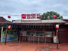 -广东花都香草世界旅游度假区