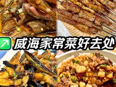 -五谷丰登·胶东海鲜·家常菜(张村店)